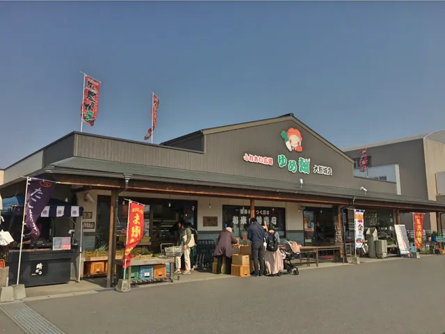 ゆめ畑 大野城店【JA筑紫 農産物直売所】