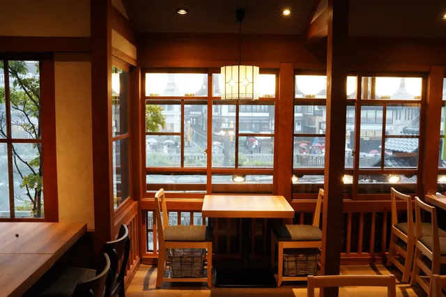 Kusatsu Yubatake Manten