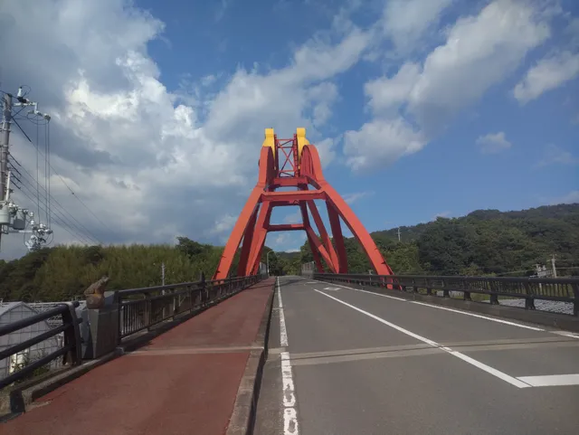 The Kaeru-Ohashi Bridge