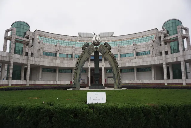 Jiangxi Museum