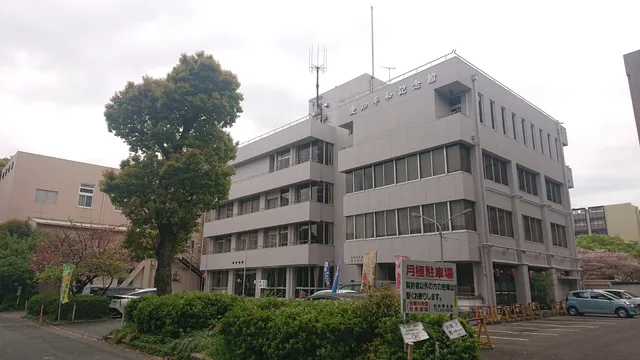 Aichi Peace Memorial Hall