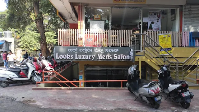 SJS IYENGAR BAKERY A