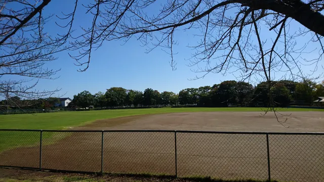 Kibogaoka Park.