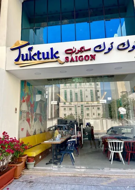 TukTuk Saigon Restaurant