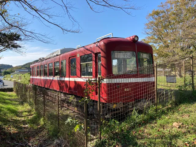 Zushi Daiichi Sports Park