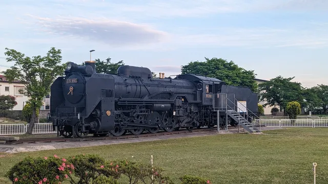 Jōhoku Park Traffic Square