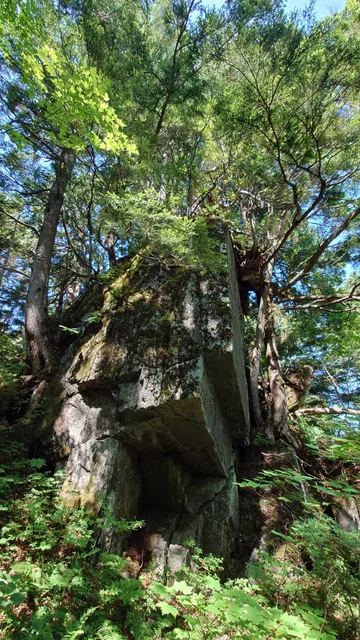 Shiga Nature Education Garden, Shinshu University
