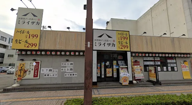 MIRAIZAKA Toyama Station Branch