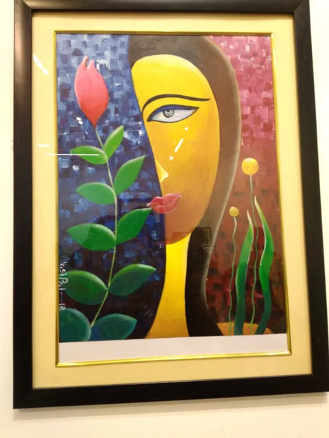 Chitrakoot Art Gallery