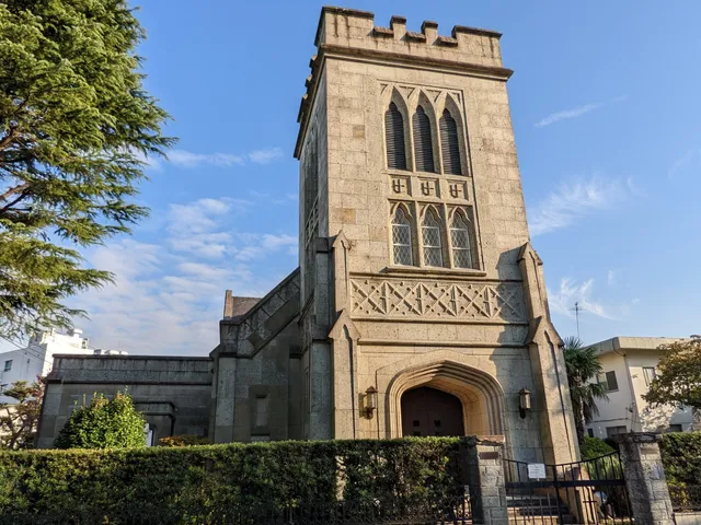 Yokohama Christ Church