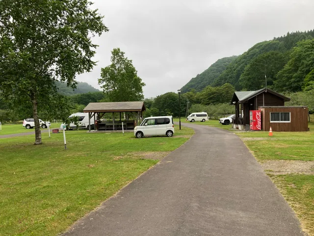 Yunosawa Waterside Park