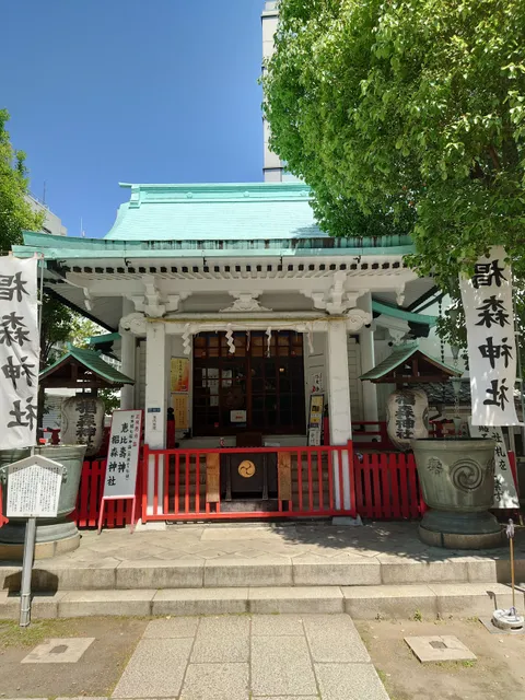 Suginomori Shrine