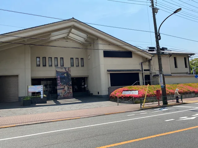 Shinagawa Historical Museum