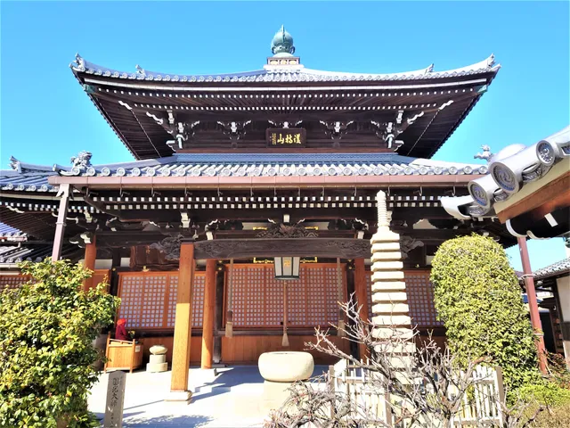 護持山 朝光院 蛸地蔵(天性寺)