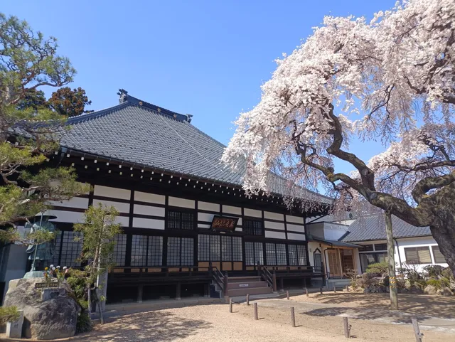 Adatarayama Soo Temple