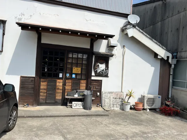 Natural Kitchen Sesame / Healing Room Sesame