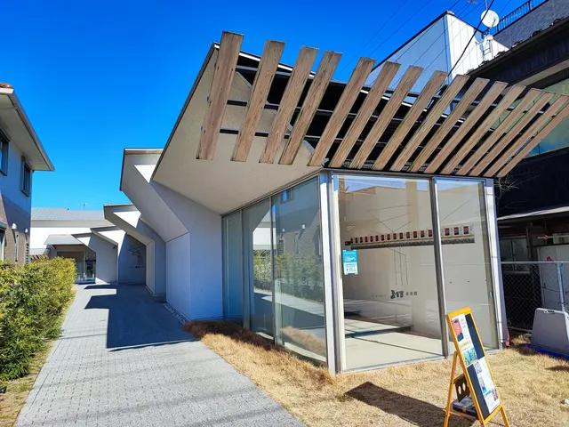 S-Gallery Shukusanpo Museum