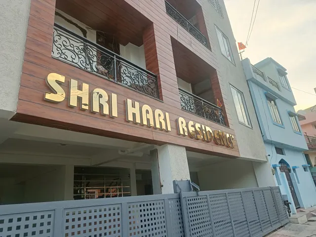 Shri Hari Residency
