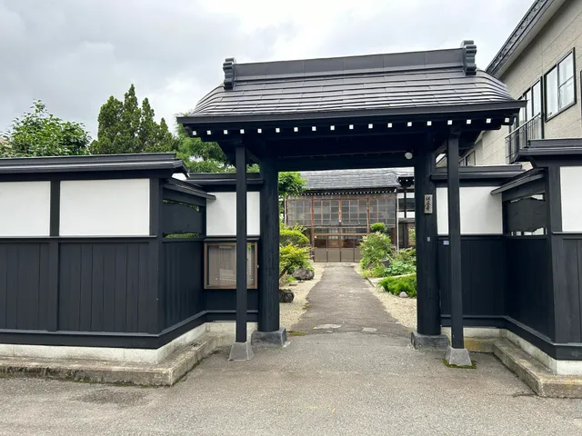 Hosenji Temple