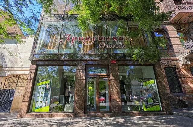 Hotelʹ Arnaut·sʹkyy