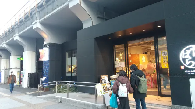 Nippon Department Store Shokuhinkan