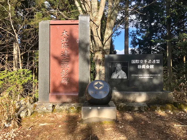 place image