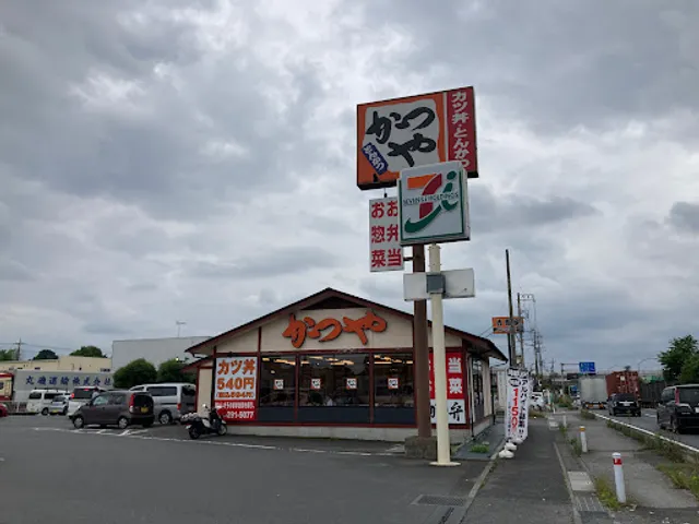 Katsuya Kawaguchi Ishigami Store