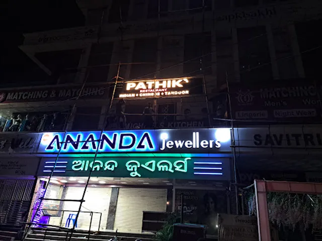 Pathik Restaurant