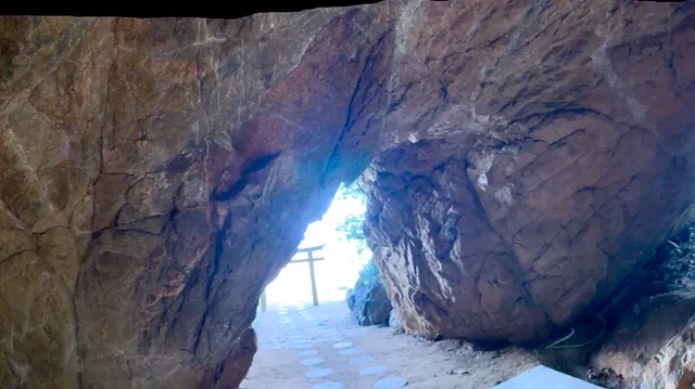 Aigaiwatonobutatsu Shrine