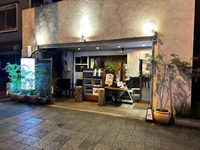 bamboo - Higashiyama Sanjō