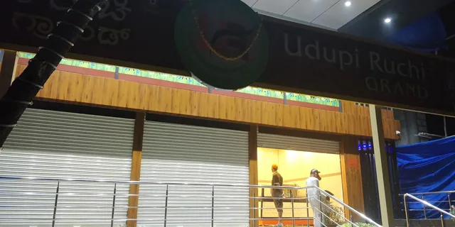 Udupi Ruchi Grand
