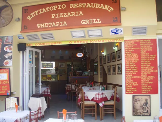 Taka Taka Mam Restaurant