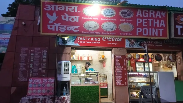 Agra Petha Point