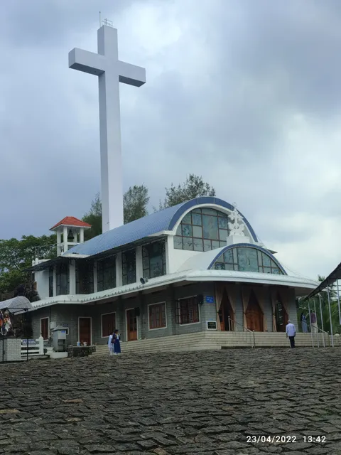 Aruvithura Vallyachan Mala