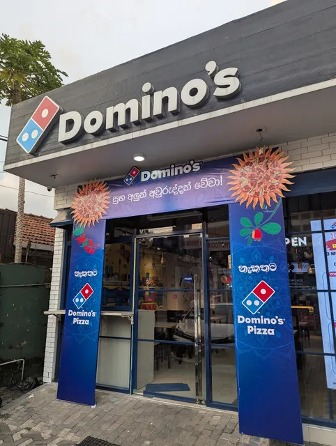 Domino's Pizza - Kotte