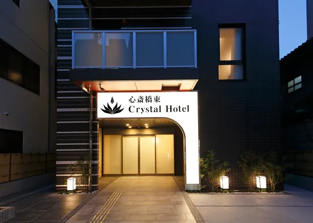 Shinsaibashi-higashi Crystal Hotel