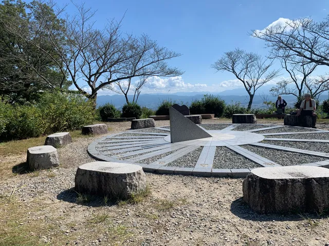 Approach to Mount Nijo