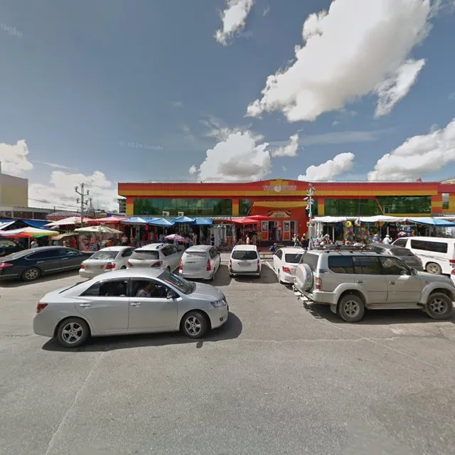 Torgovyy Dom "Tsentral'nyy"