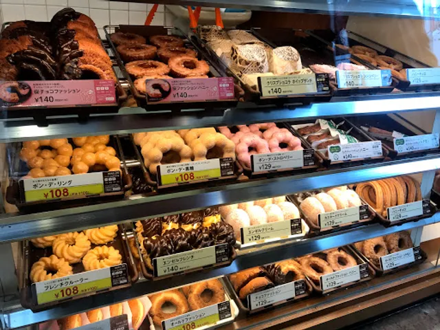 Mister Donut Shinjuku Yasukuni Street