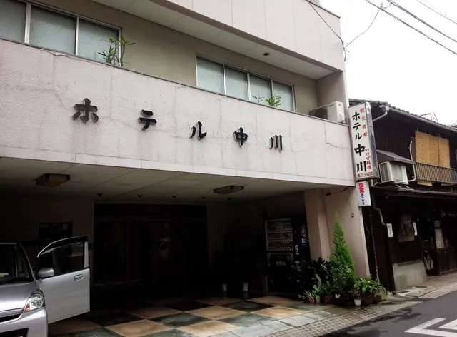 Hotel Nakayama