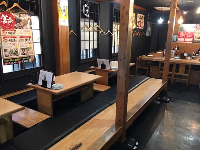 鶏卸直営 博多一番どり吉塚店