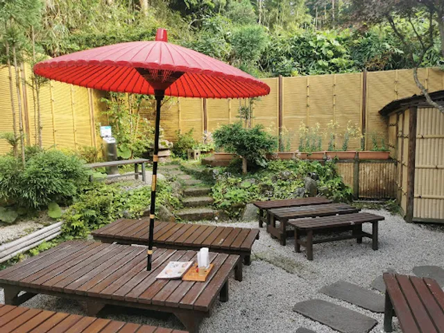 Shima-no-chaya Aburaya