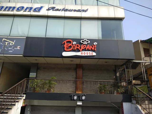 Unique service point