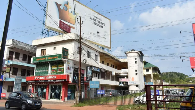 Kallumkal Apartments