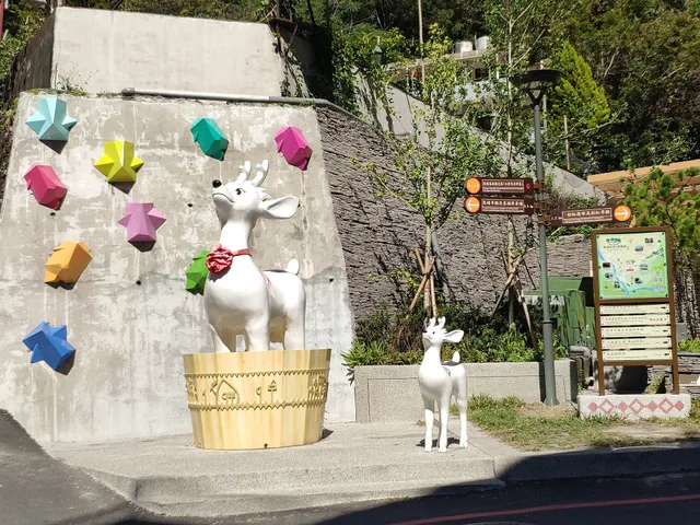 櫻之泉溫泉會館(觀瀑樓大旅社)