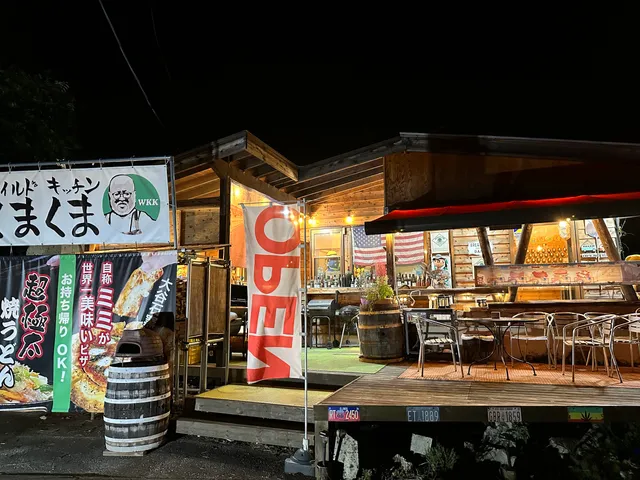 ワイルドキッチンくまくま & RVパーク宇都宮ICくまくま