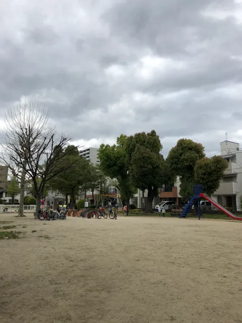 Tsukamoto Park