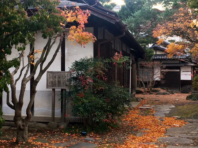 Former Home of Takano Choei