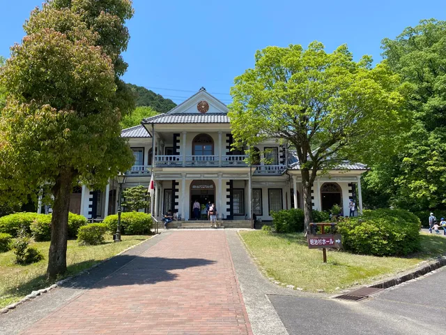 Higashi-Yamanashi District Office