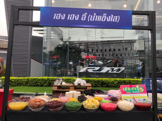 Heng Heng Ee Shaved Ice